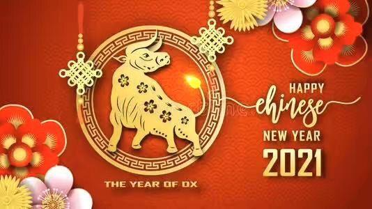 萊雷科技2021年春節(jié)放假通知